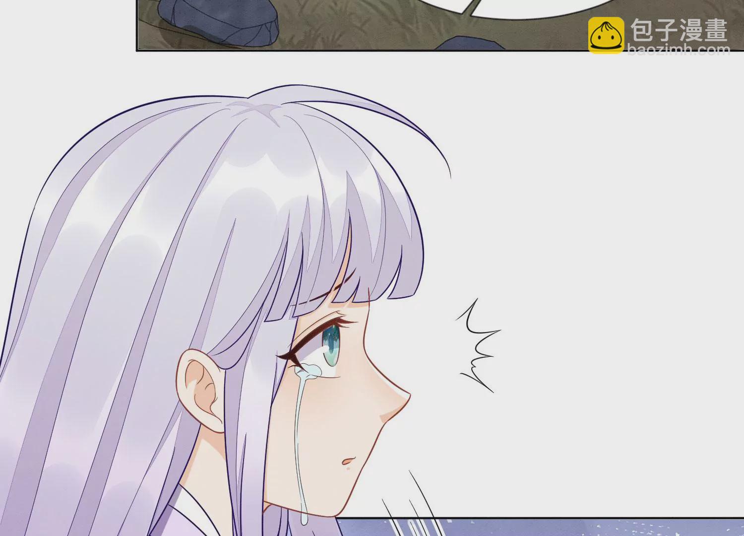 第137话 又被大魔头算计了(1/2)-第138话