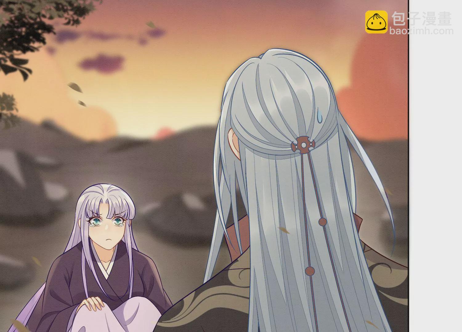 第137话 又被大魔头算计了(1/2)-第138话
