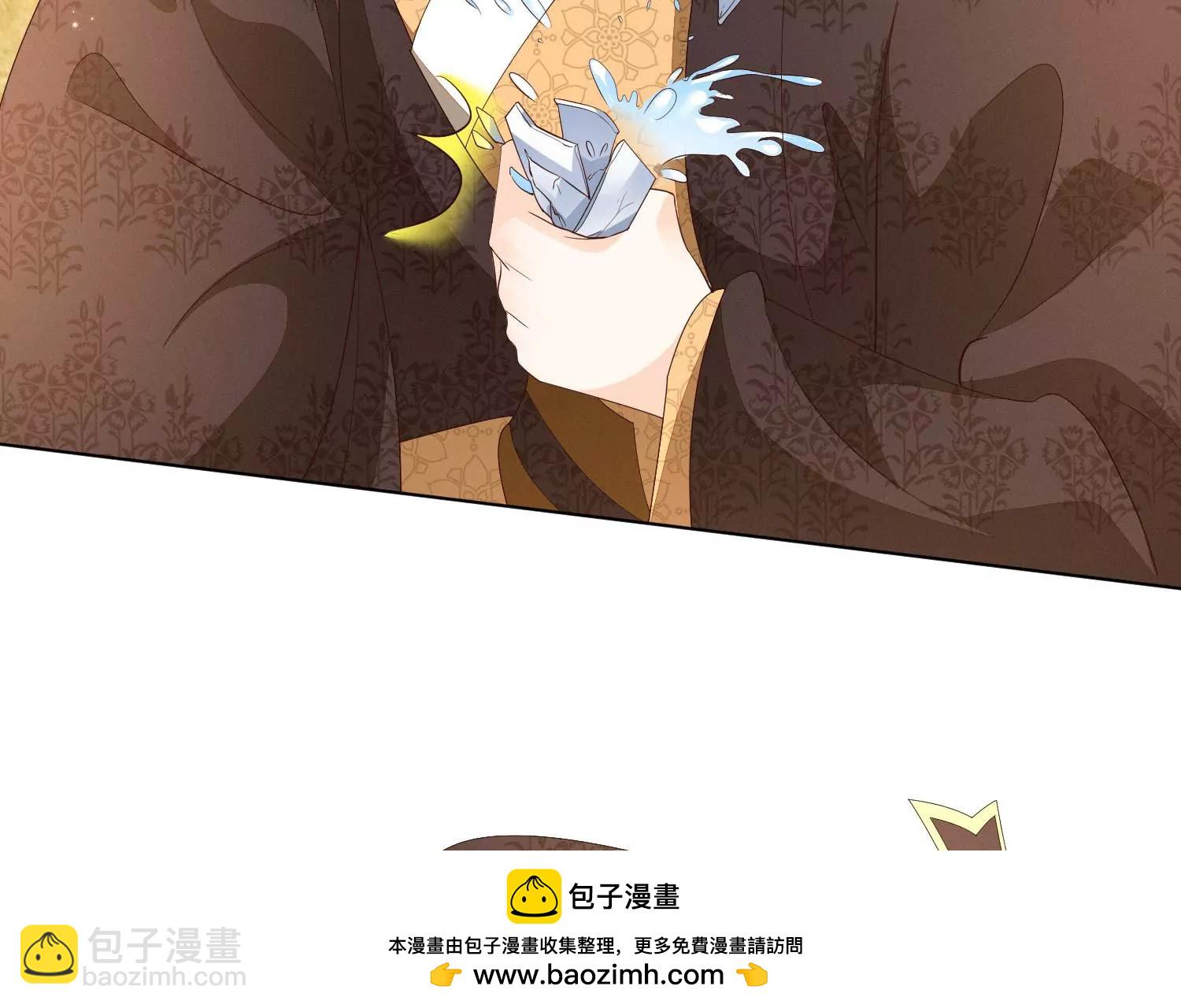番外五 大冒险之江湖篇(1/4)-第144话