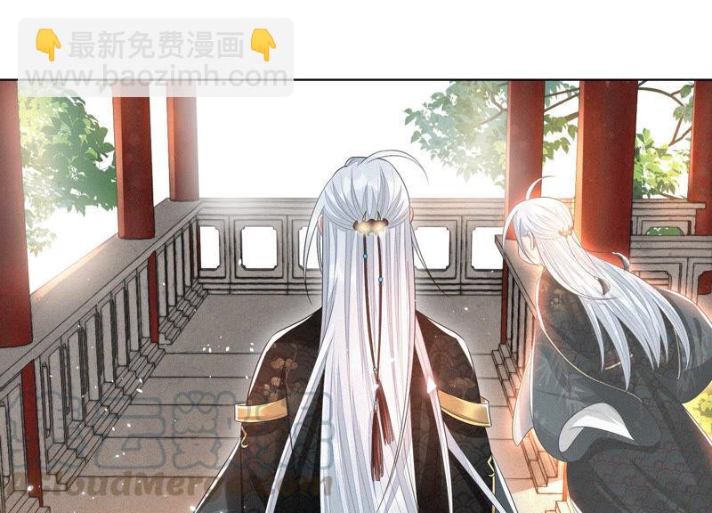 第15话 我会对你负责的(1/2)-第16话