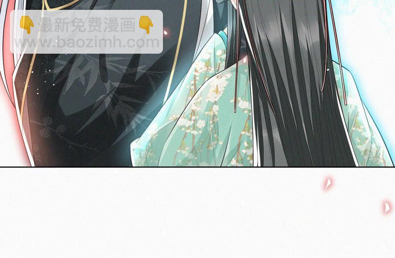 第15话 我会对你负责的(1/2)-第16话