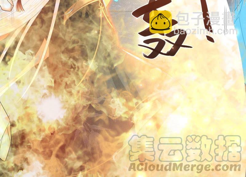 第23话 妖市奇闻(1/3)-第24话
