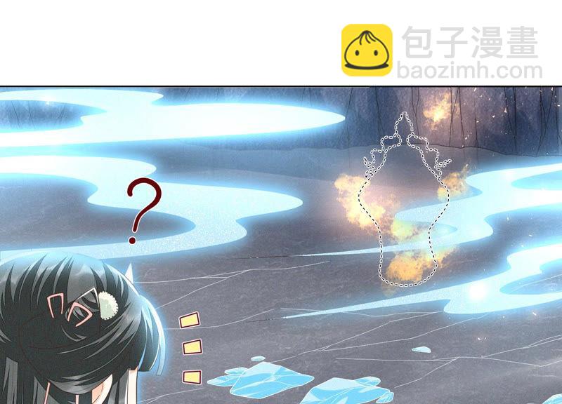 第23话 妖市奇闻(1/3)-第24话