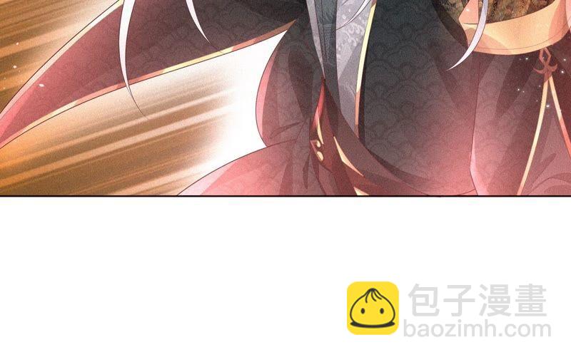 第25话 大魔头，你身上好凉快(1/2)-第26话