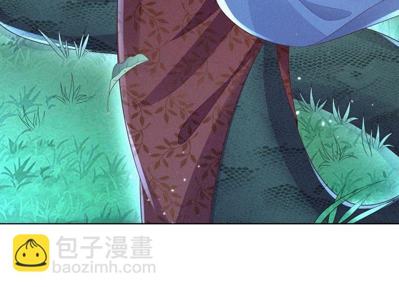 第27话 古怪的妖市主(1/2)-第28话