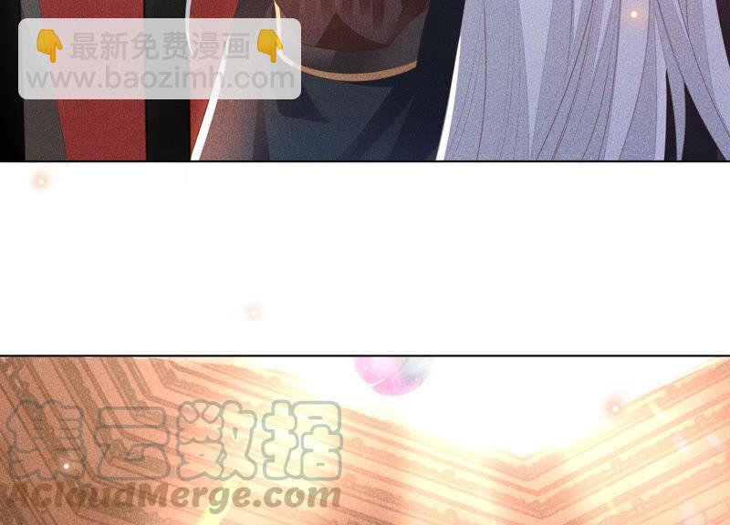 第3话 被袭胸了(1/2)-第4话