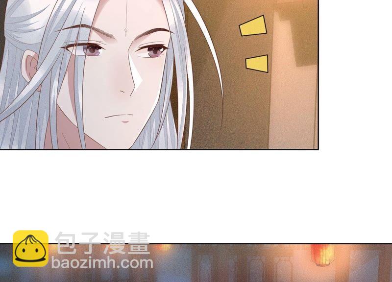 第33话 这个时候你想杀她？(1/2)-第34话