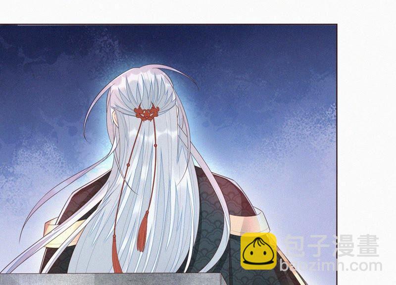 第33话 这个时候你想杀她？(1/2)-第34话