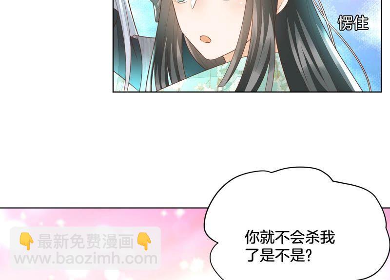 第35话 崩溃了(1/2)-第36话