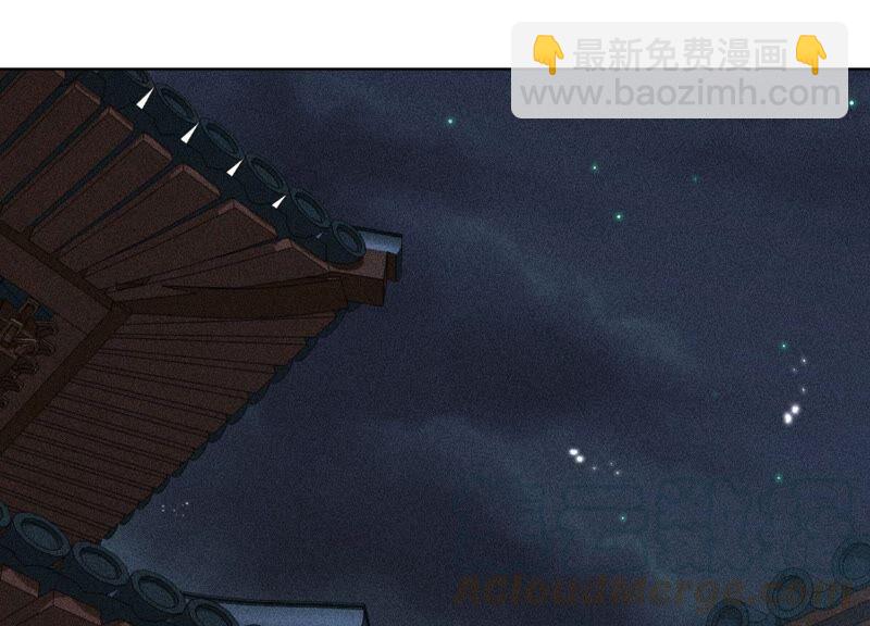 第35话 崩溃了(1/2)-第36话
