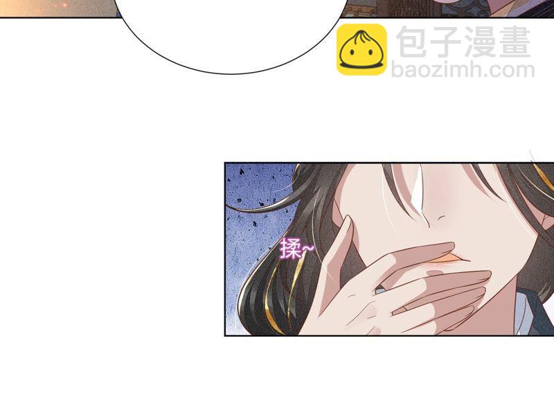 第35话 崩溃了(1/2)-第36话