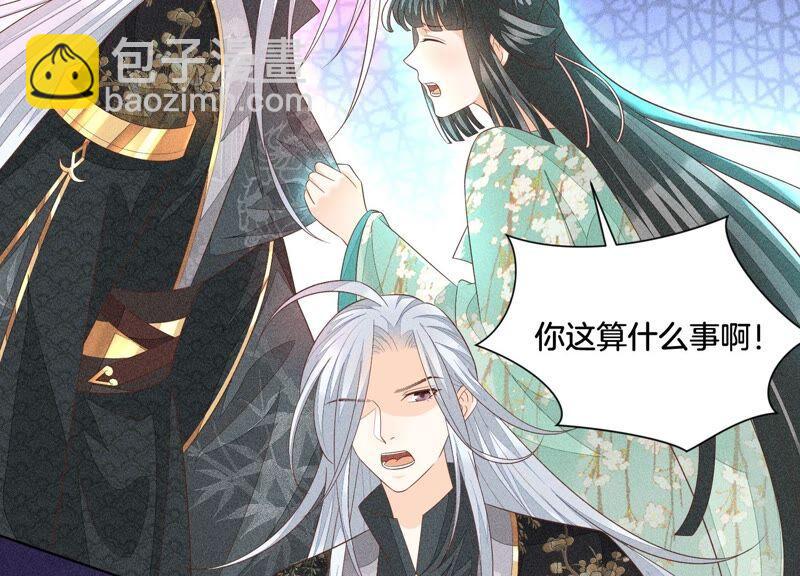 第37话 普天同庆，老天显灵(1/2)-第38话
