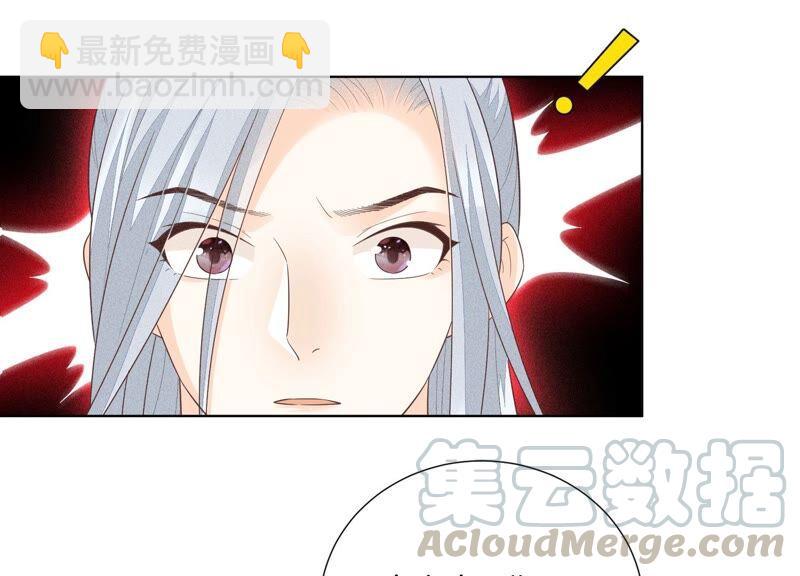 第39话 诈尸了？！(1/2)-第40话