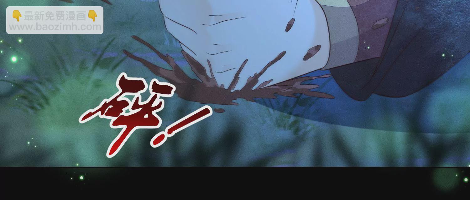 第127话 三天三夜的寻找(1/2)-第128话