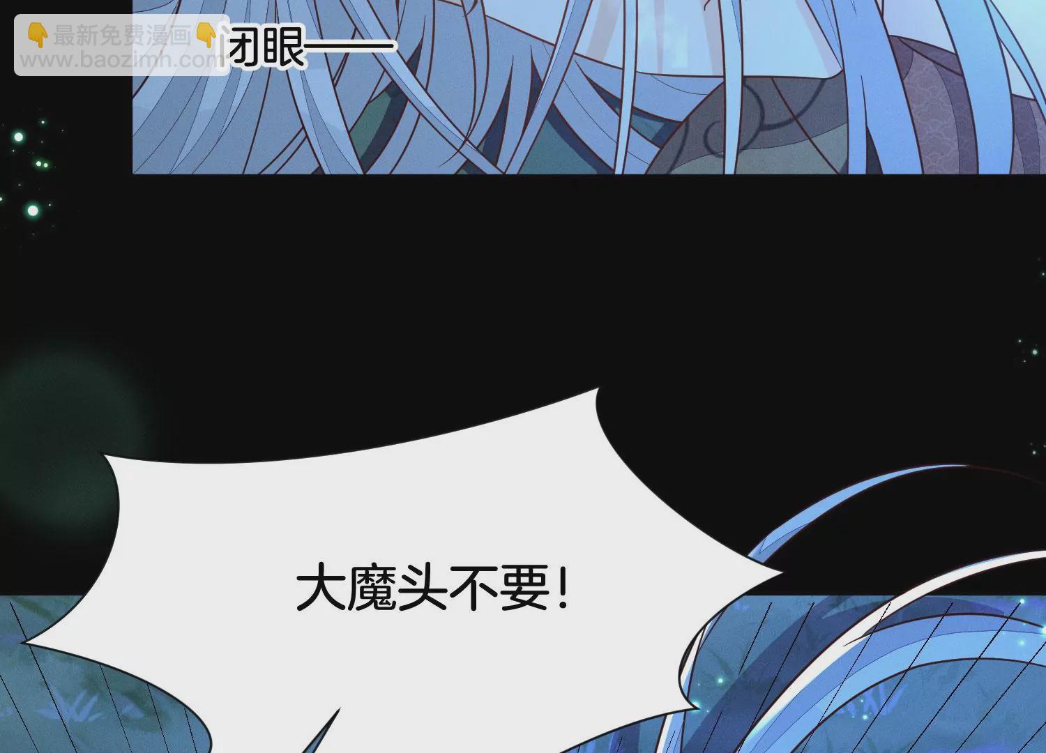 第127话 三天三夜的寻找(1/2)-第128话