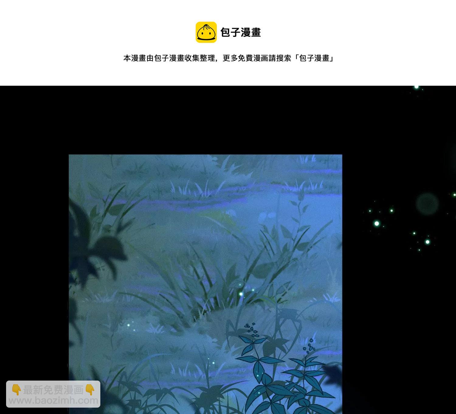 第127话 三天三夜的寻找(1/2)-第128话