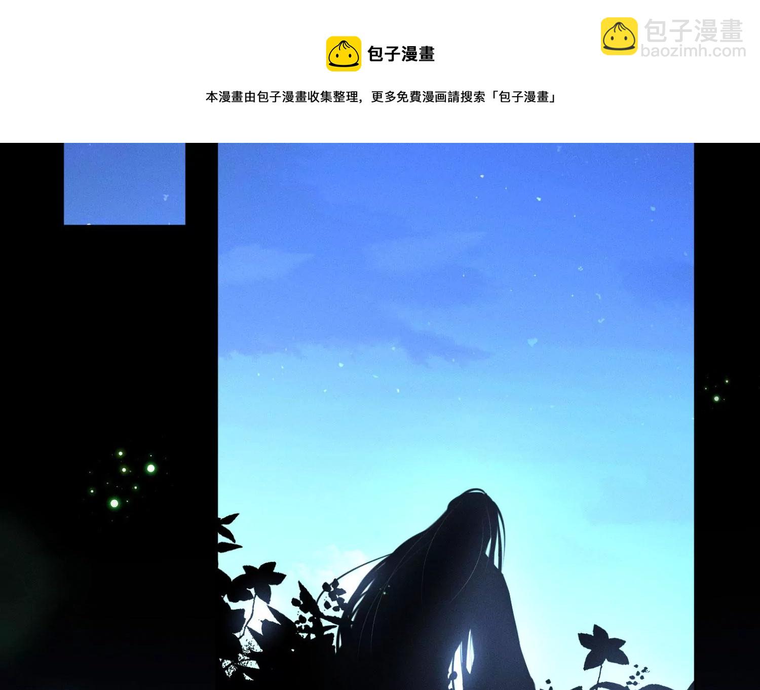 第127话 三天三夜的寻找(1/2)-第128话