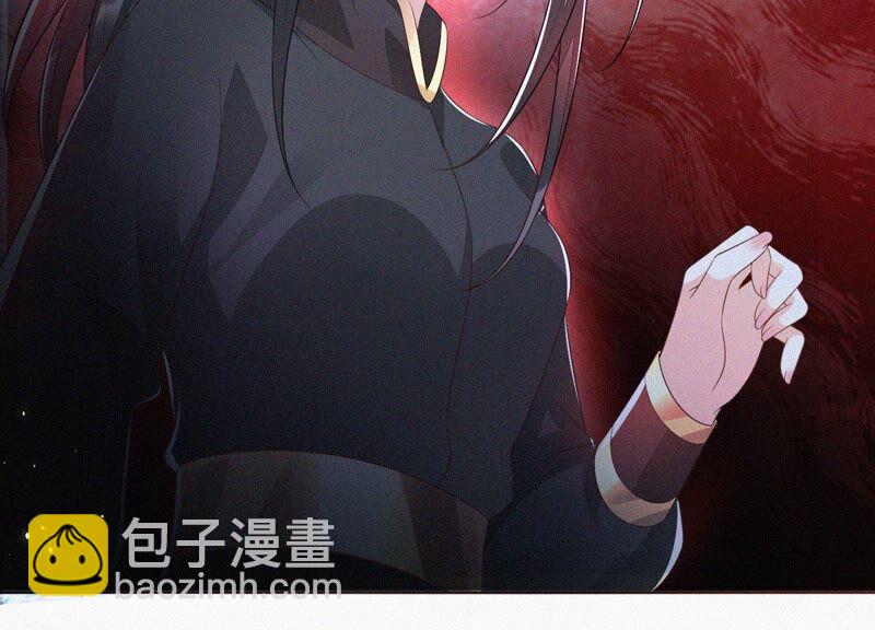 第41话 大魔头也会中咒？(1/2)-第42话