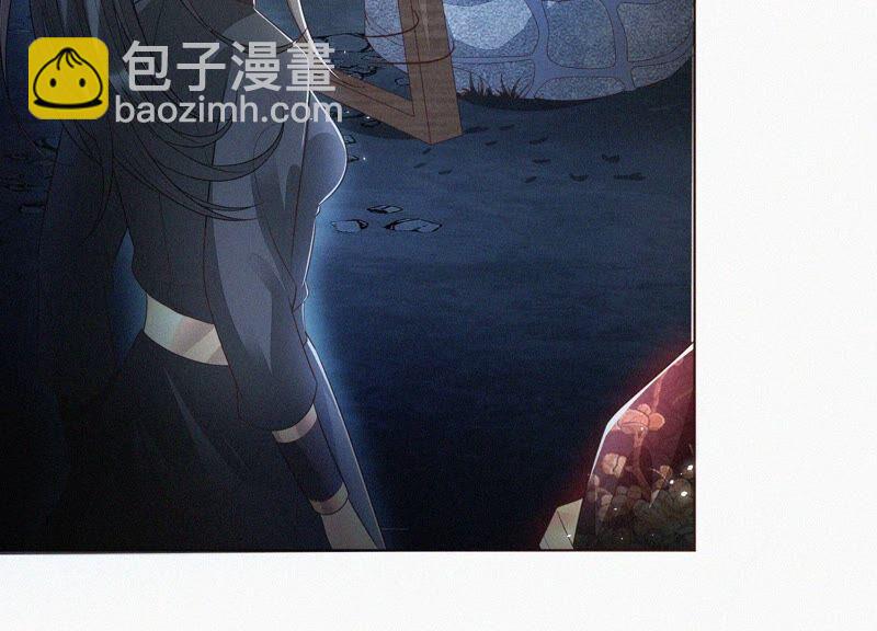 第41话 大魔头也会中咒？(1/2)-第42话