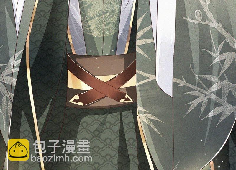 第43话 鸡飞狗跳的大魔头(1/2)-第44话