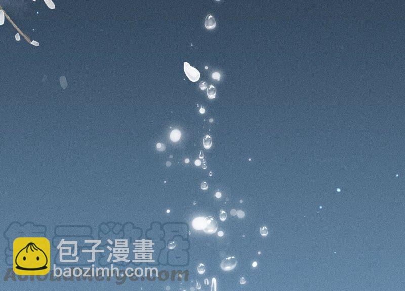 第47话 本座自然是机智(1/2)-第48话