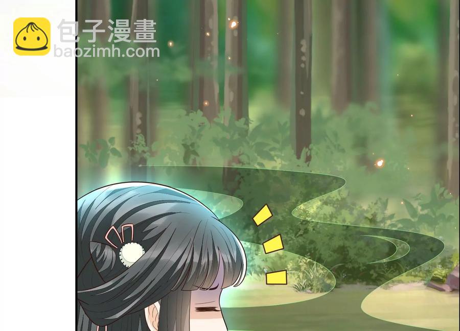 第51话 本座只是恰好走到这里(1/2)-第52话