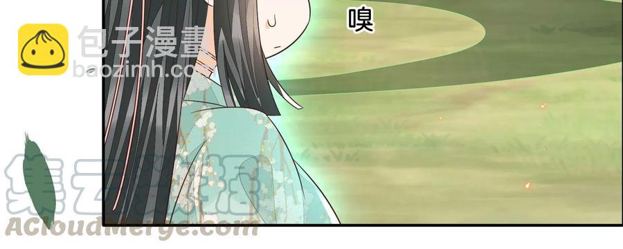 第51话 本座只是恰好走到这里(1/2)-第52话