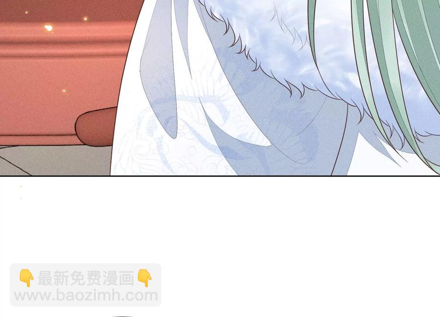 第53章 我是独一无二的秘宝吗(1/2)-第54话