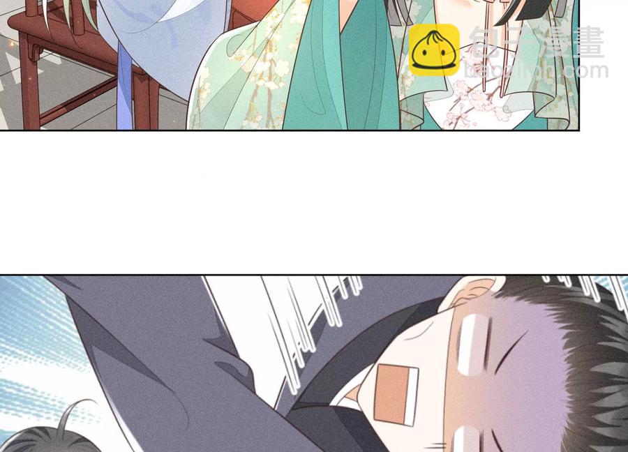 第53章 我是独一无二的秘宝吗(1/2)-第54话