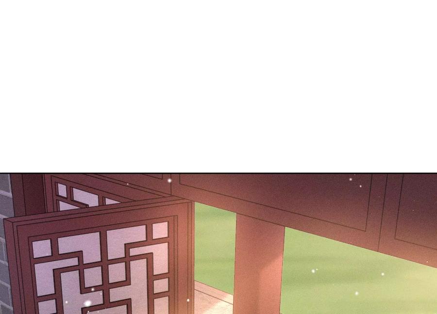 第55话 这小仙灵性子单纯(1/2)-第56话