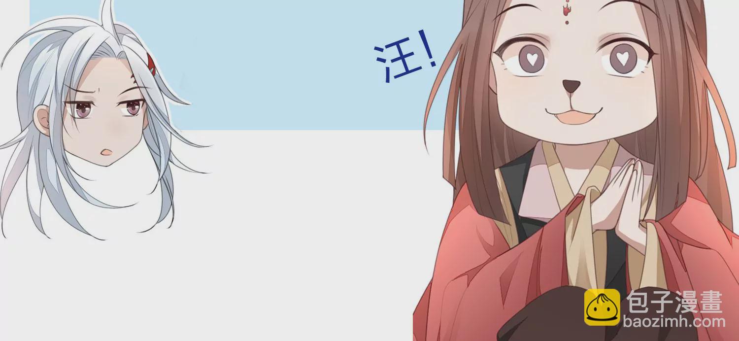 第129话 是本座亲手毁灭了她(1/2)-第130话