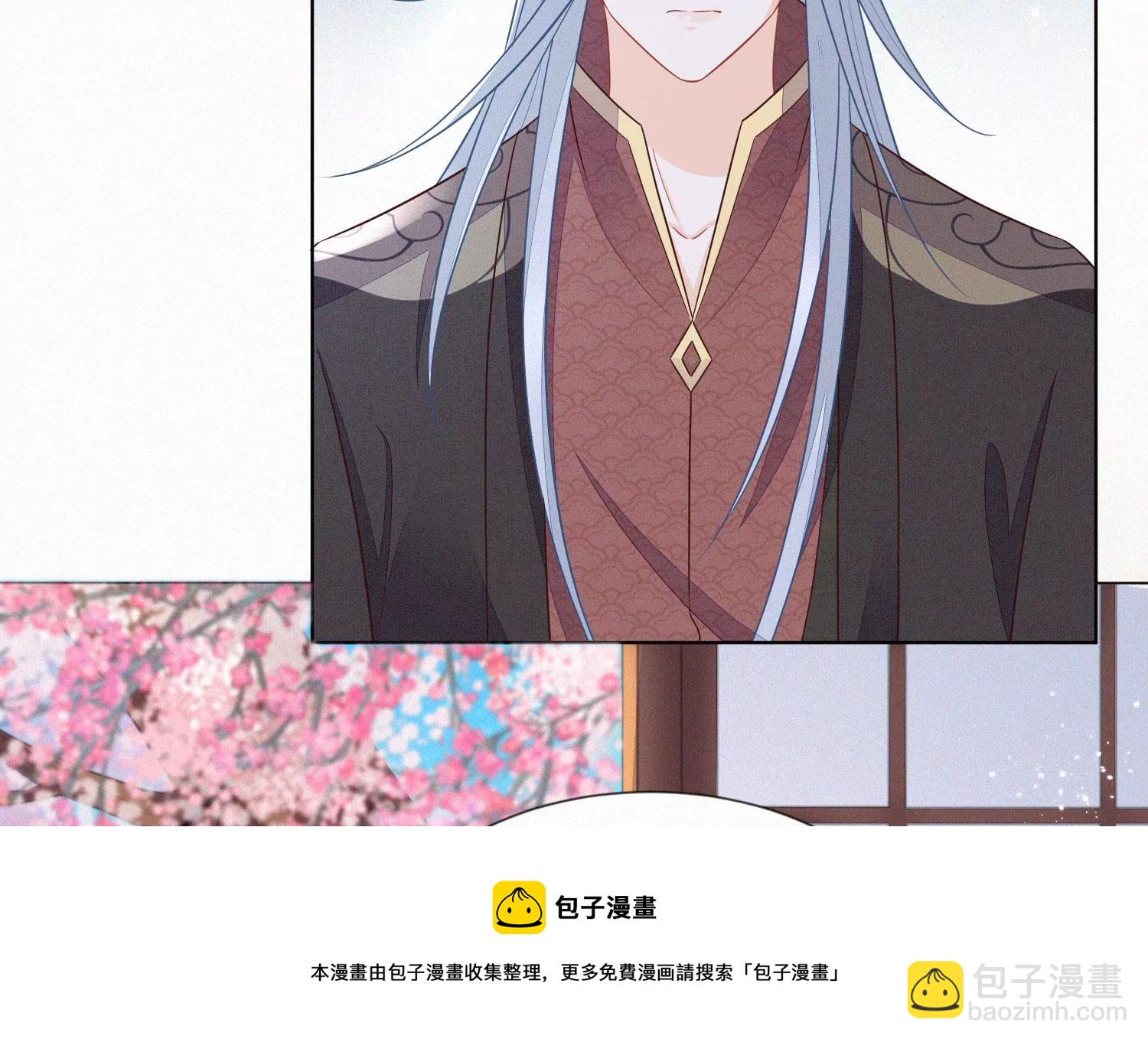 第129话 是本座亲手毁灭了她(1/2)-第130话