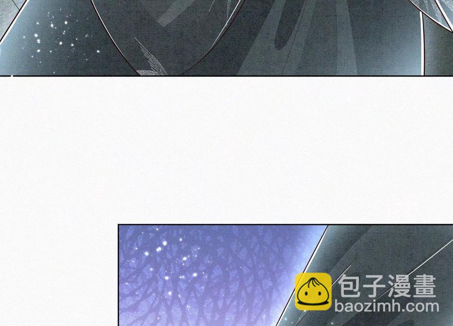 第61话 你向着他，那你也得死(1/2)-第62话