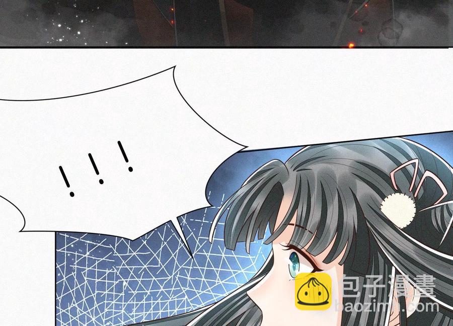 第63话 保存上百年的初吻没了(1/2)-第64话