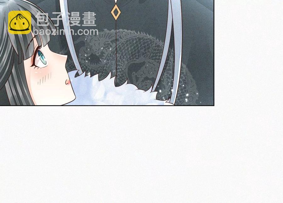 第65话 大魔头，你是为了我吗(1/3)-第66话