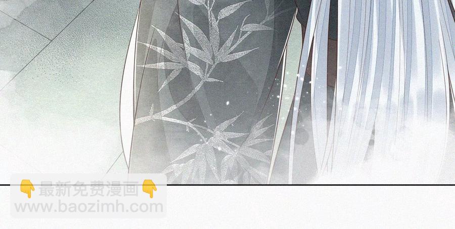 第65话 大魔头，你是为了我吗(1/3)-第66话