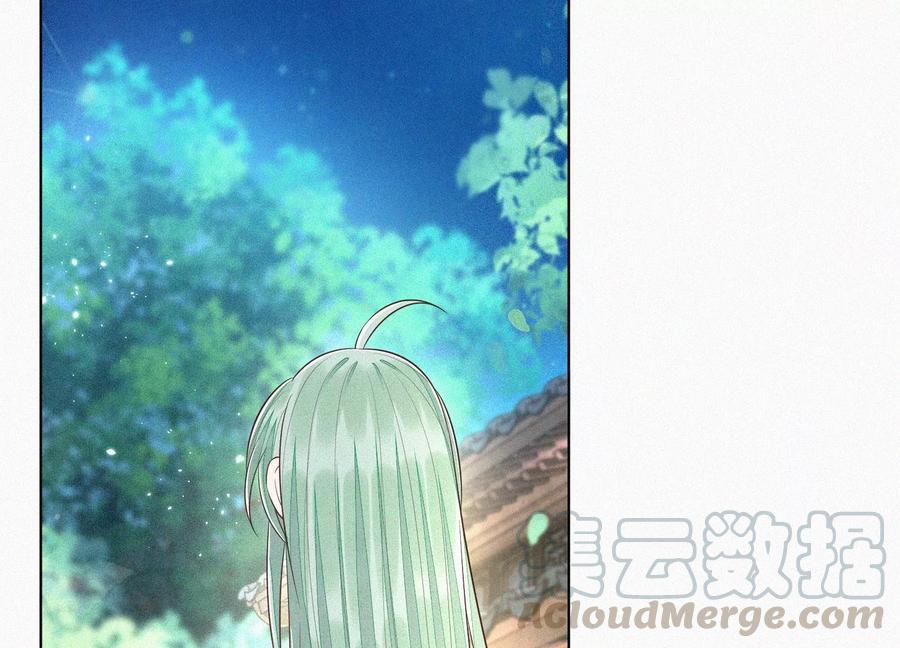 第69话 小兰花的新身体(1/2)-第70话