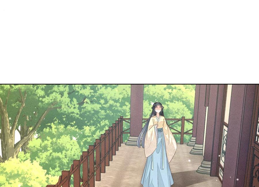 第69话 小兰花的新身体(1/2)-第70话