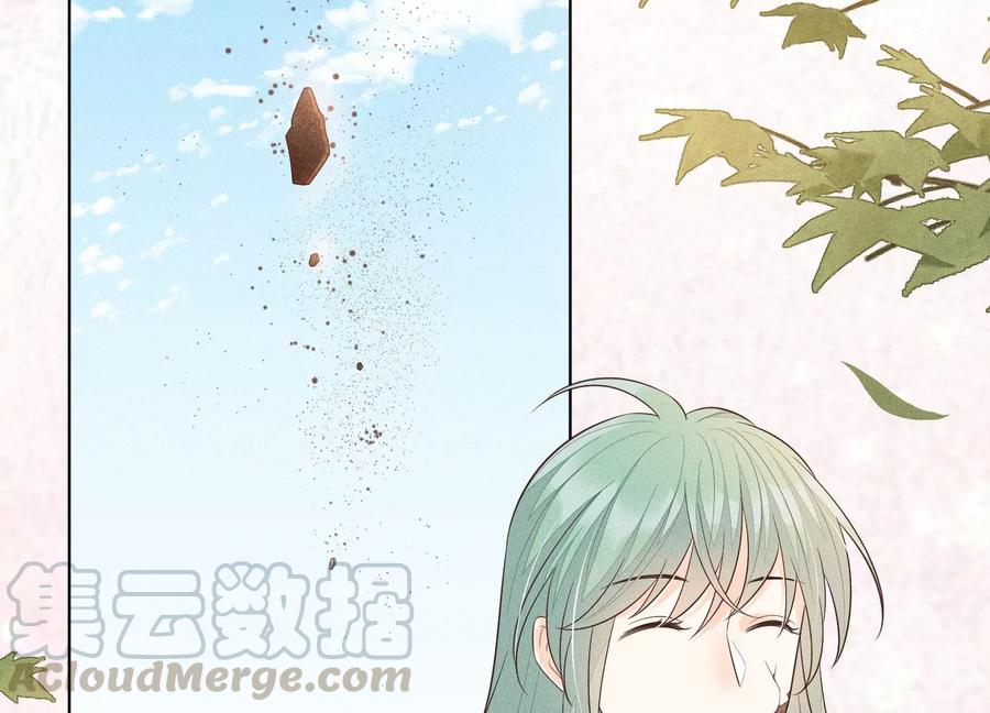 第69话 小兰花的新身体(1/2)-第70话