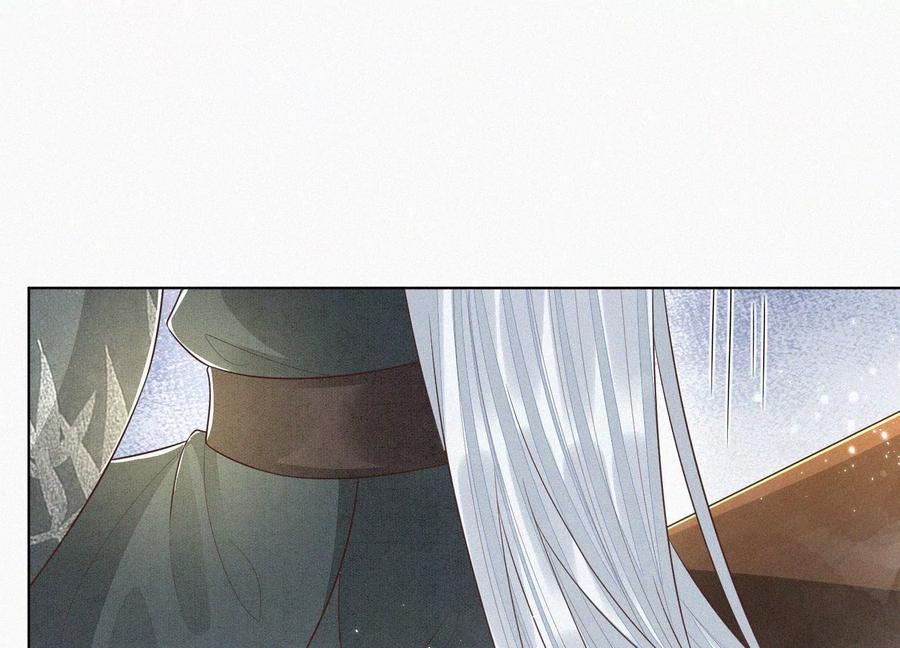 第69话 小兰花的新身体(1/2)-第70话
