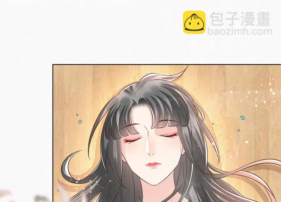 第71话 大魔头你不许动我身子(1/2)-第72话