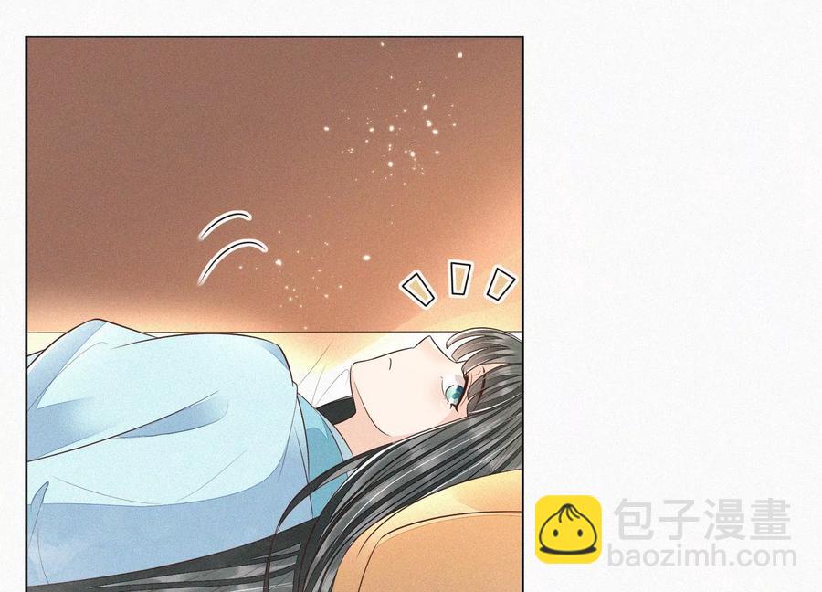 第75话 大魔头你果然图谋不轨(1/2)-第76话
