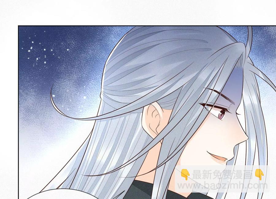 第77话 小兰花的如意算盘(1/2)-第78话