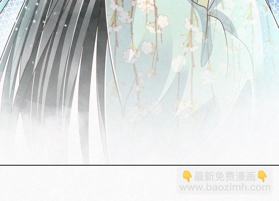 第77话 小兰花的如意算盘(1/2)-第78话