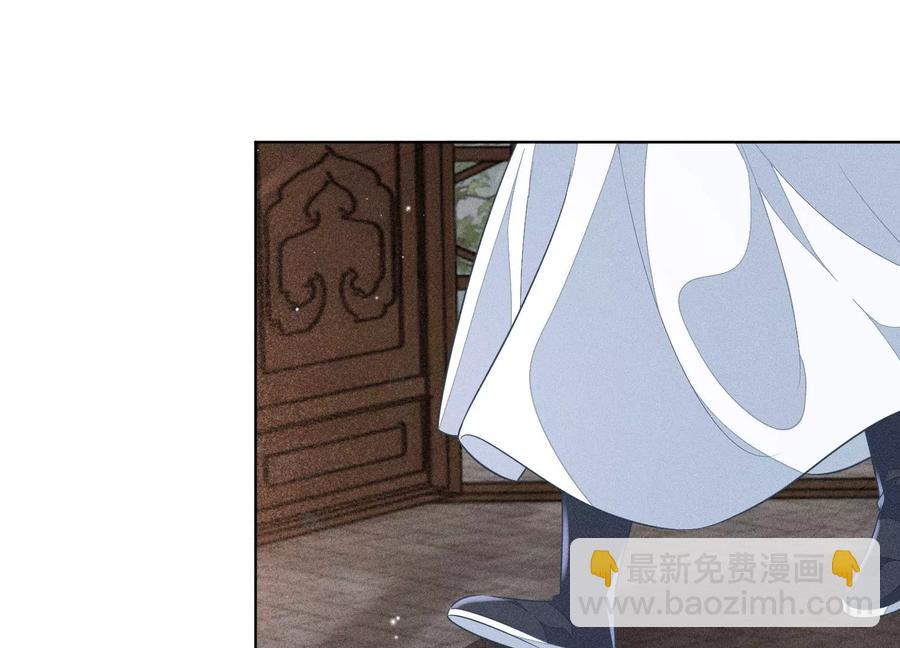 第77话 小兰花的如意算盘(1/2)-第78话