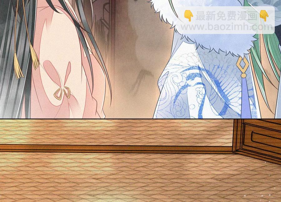 第79话 小兰花的特殊大曝光(1/2)-第80话