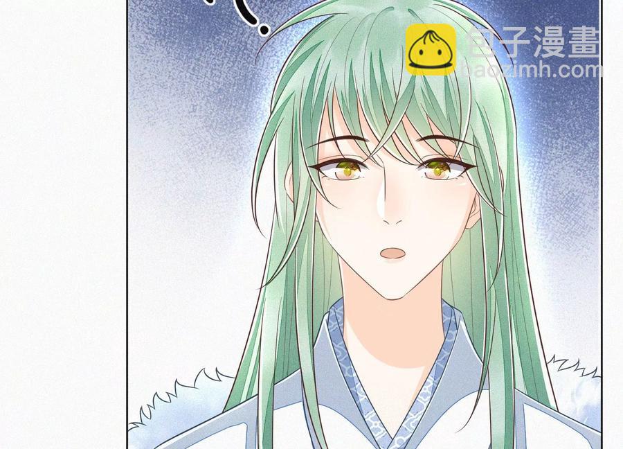 第79话 小兰花的特殊大曝光(1/2)-第80话