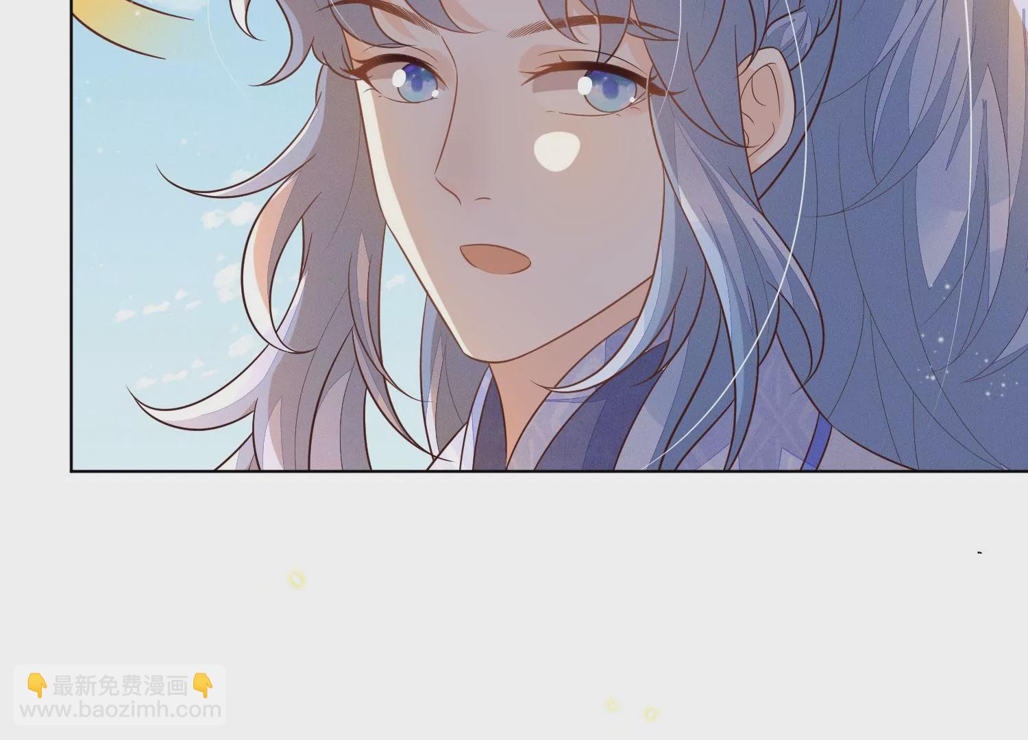 第131话 司命，是女的？(1/2)-第132话