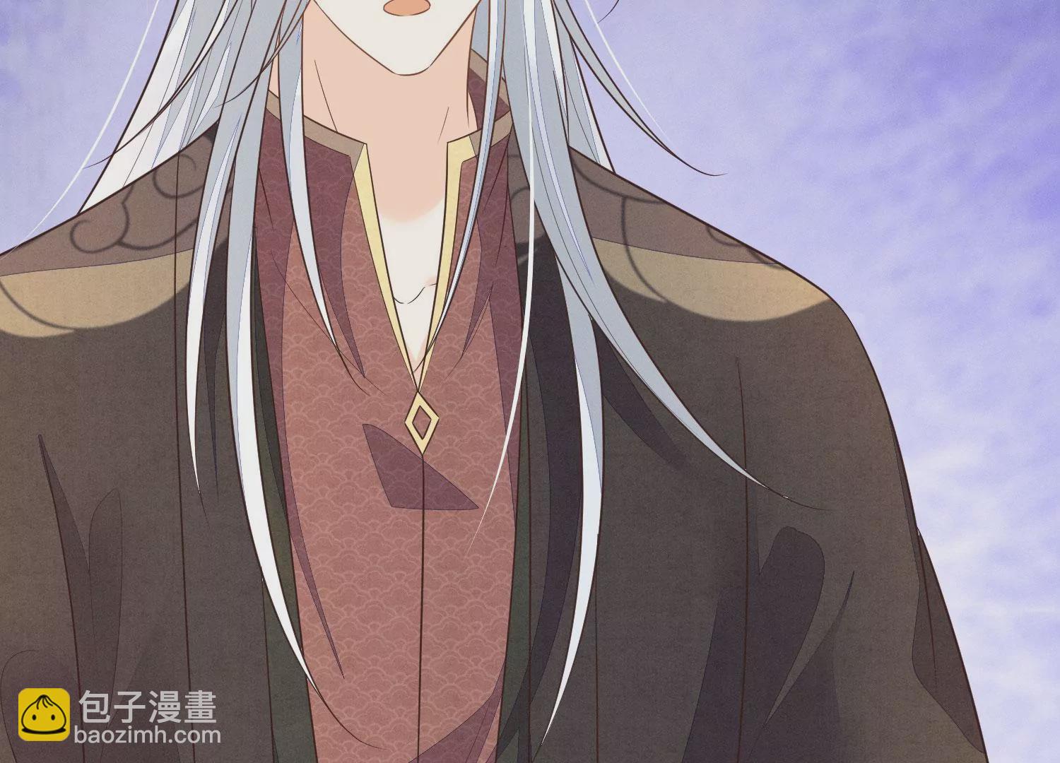 第131话 司命，是女的？(1/2)-第132话