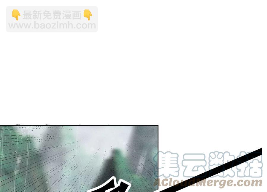 第83话 东方青苍他醋了(1/2)-第84话